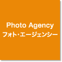 Photo Agency / tHgEG[WFV[